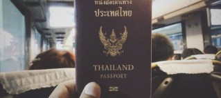 กรมการกงสุล ประกาศรายชื่อประเทศที่สามารถเดินทางไปเที่ยวได้โดยไม่ต้องขอวีซ่า