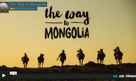 The Way to Mongolia